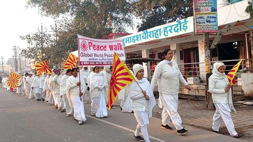 Global world peace walk Hardoi (UP)