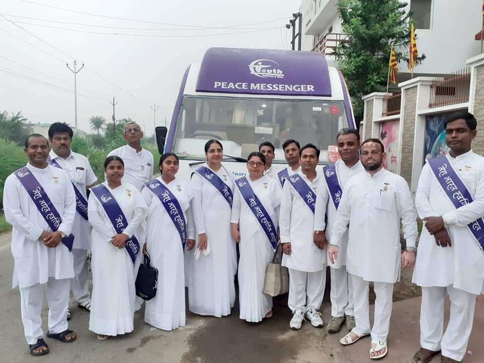 Youth wing bus Yatra