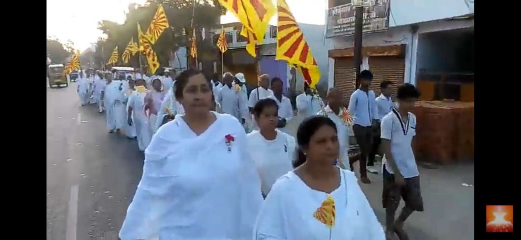योग दिवस के उपलक्ष में निकाली रैली यात्रा Bk Roshni Didi Hardoi (UP)