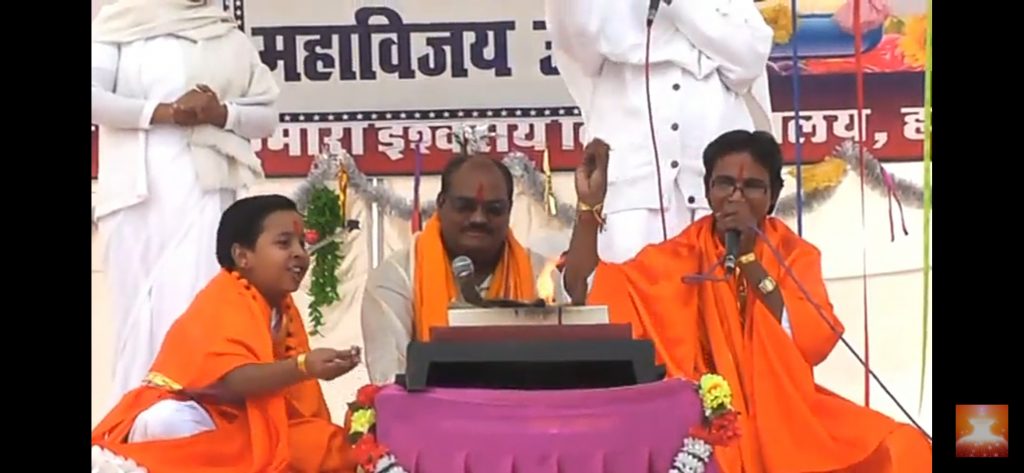 हरदोई के महाविजय उत्सव में पंडित जी ने हवन में कराया तनाव को अलविदा किया BY BK Poonam Didi ji