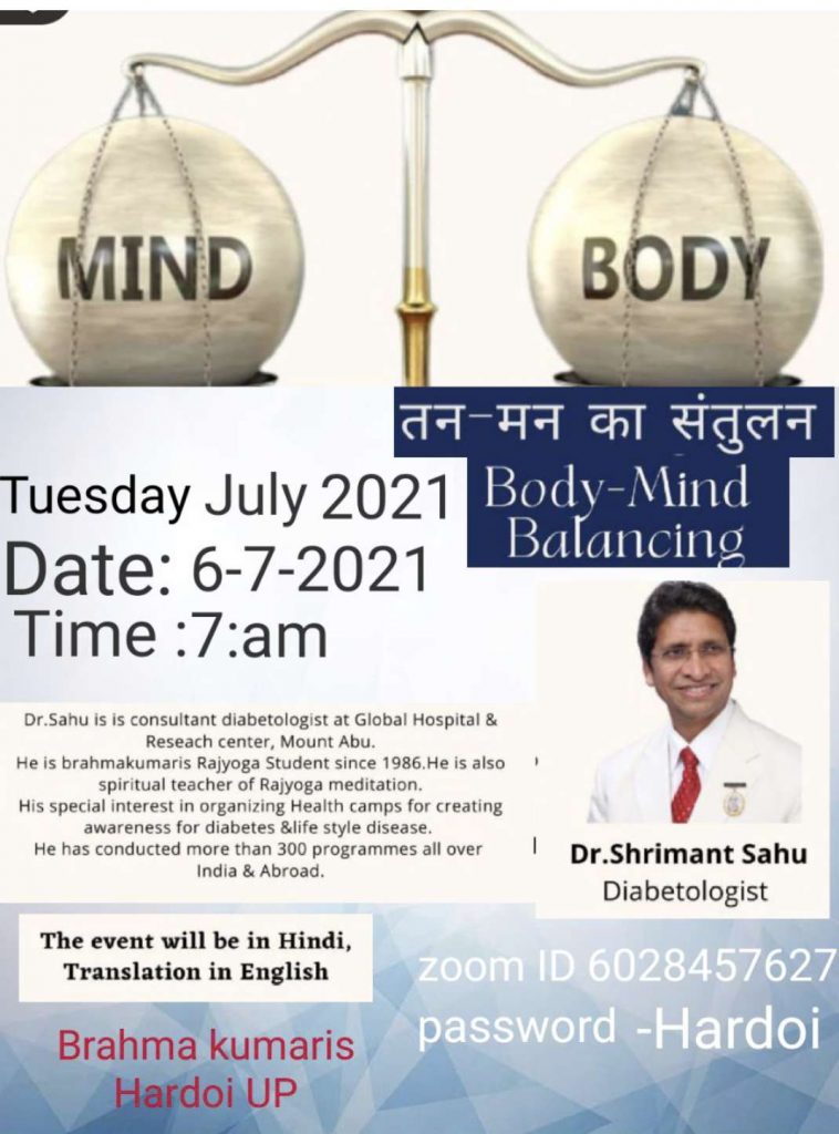 Live Evant Mind- body balancing तन - मन का संतुलन Class BY BK Dr. Shrimant Sahu Diabetologist  Mount Abu