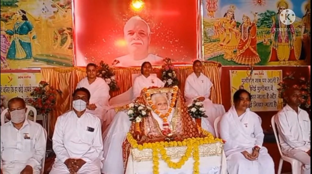 राजयोगिनी दादी प्रकाशमणि जी की 14 वी पुण्य स्मृति दिवस पर श्रद्धा सुमन अर्पित करते हुए ब्रह्मा वत्स